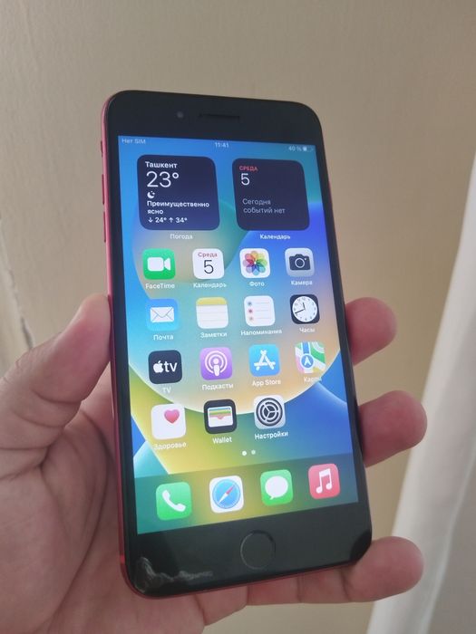 Iphone 8 Plus 64gb Obmen bor