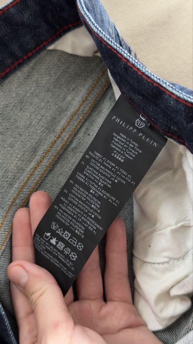 Джинсы мужские Philipp Plein