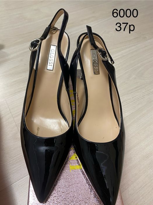 Продам туфли женские