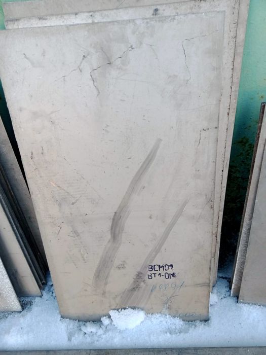 Титановый прокат