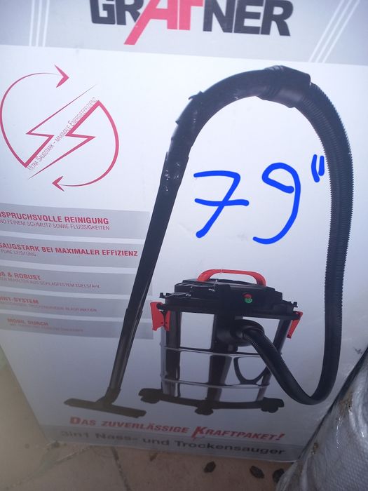 Продаваме всичко на коледни промоции