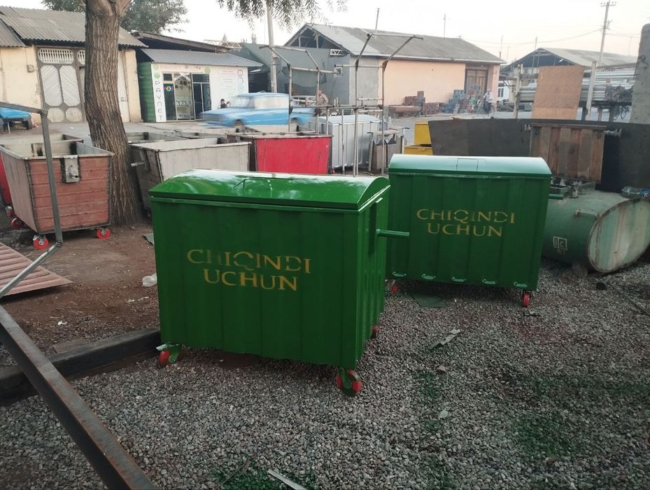 Муср идишлар чекланмаган микдорда тайёрлаб берамиз