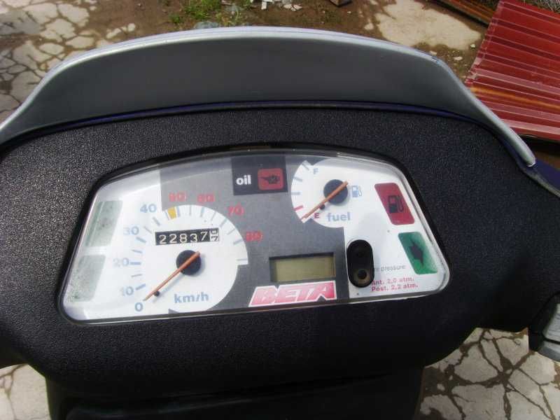 Beta Quarda 50c на части.