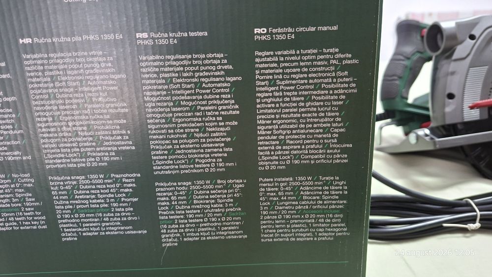 Fierăstrău circular PARKSIDE PHKS 1350 E4,Nou,Garanție 3 ani