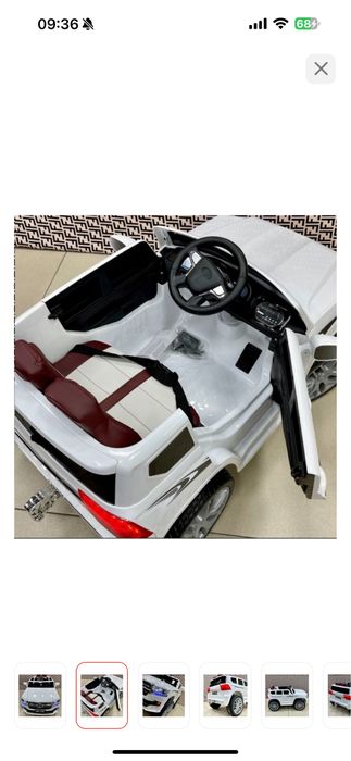 Электроавтомобиль