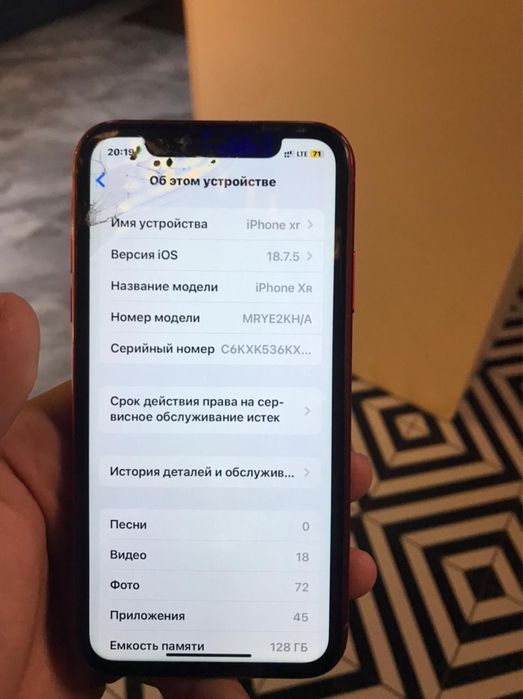 продаю айфон хr за 45000 тенге