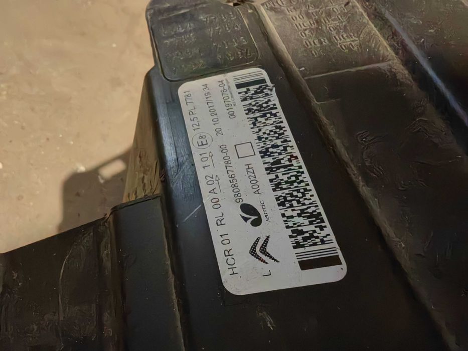 Фар за Citroen Jumpy 4 / Ситроен Джъмпи 4