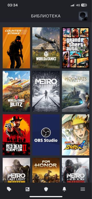 Продам Аккаунт в стиме