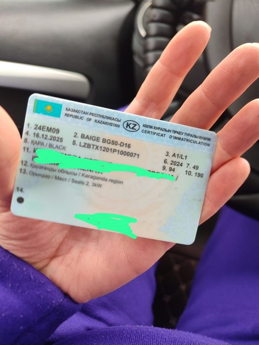 Скутер  мопед скутер