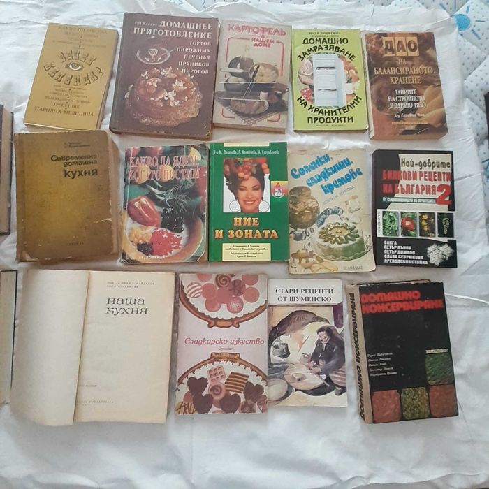 Книги 1966-2005,