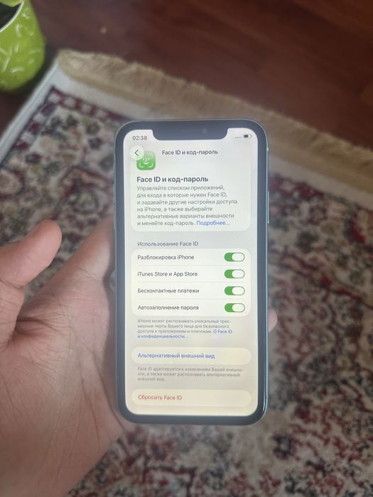 IPhone 11,  128GB