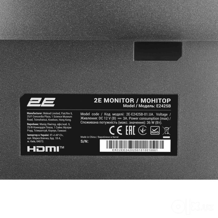 2E 24D монитор FHD VA 100HZ