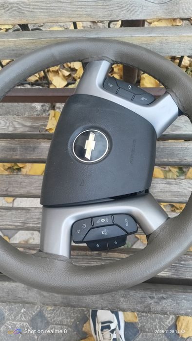 Руль Каптива Эпика