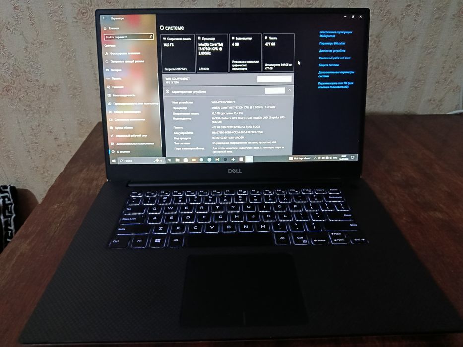 Мощный ноутбук Dell XPS 15 | Kuchli noutbuk Dell XPS 15