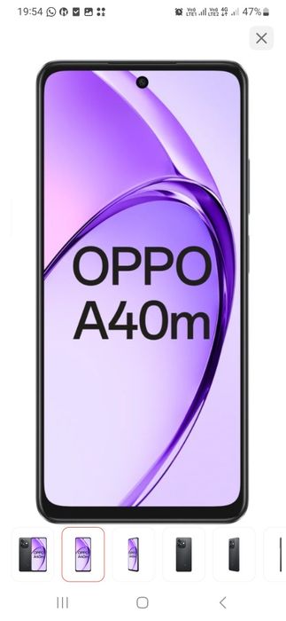 Oppo a40 m новый с коробкой
