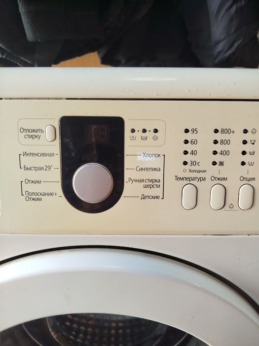 Продам стиральную машину