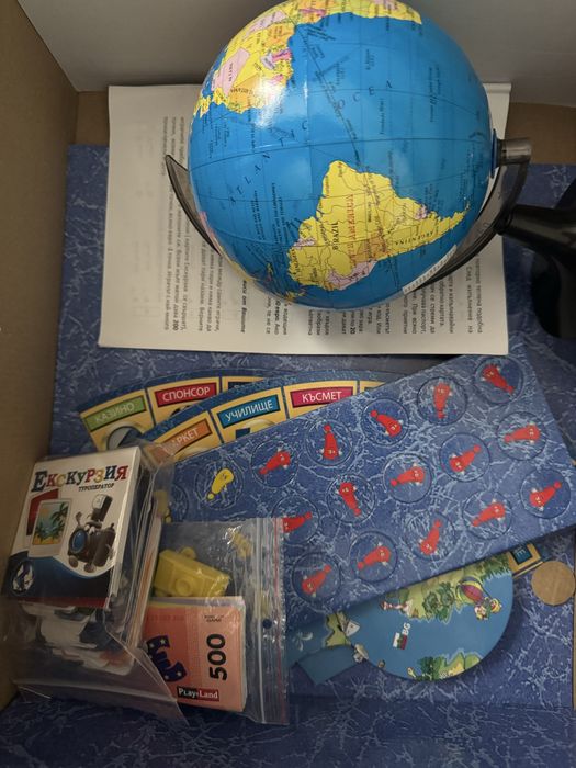 Игра околосветски пътешествия 2