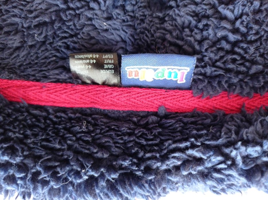 Детско зимно яке