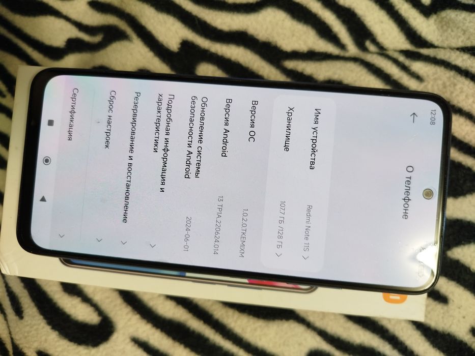 Продам телефон Redmi Note 11 S