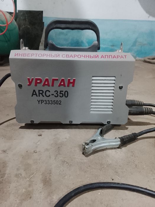 Сварка аппарат                                         .