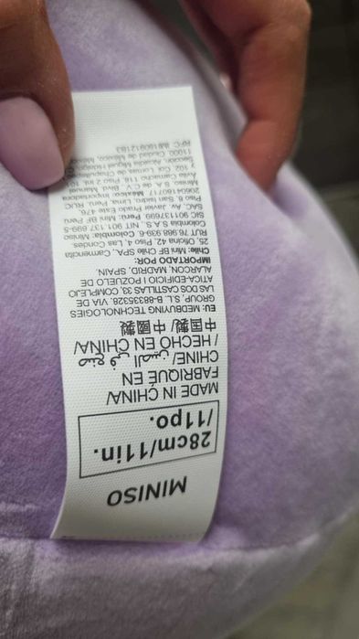 Плюшена играчка, лейка Miniso