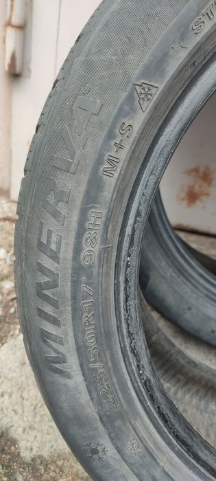 Шины R17 комплект.