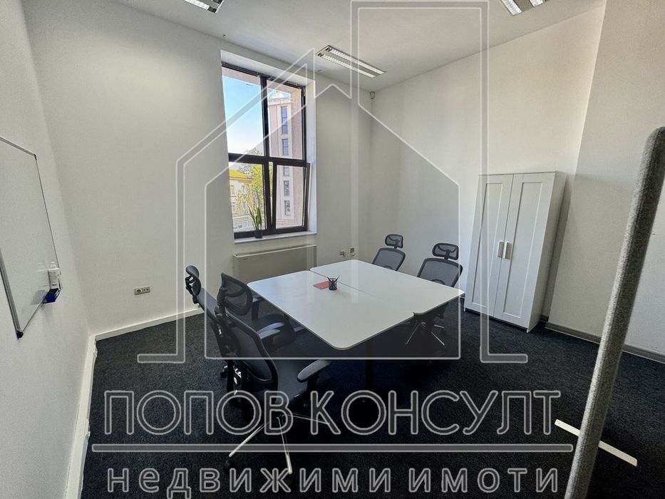 Дава се под наем Офис в Пловдив, Център - 220 кв.м за 1760 € - Снимка #4