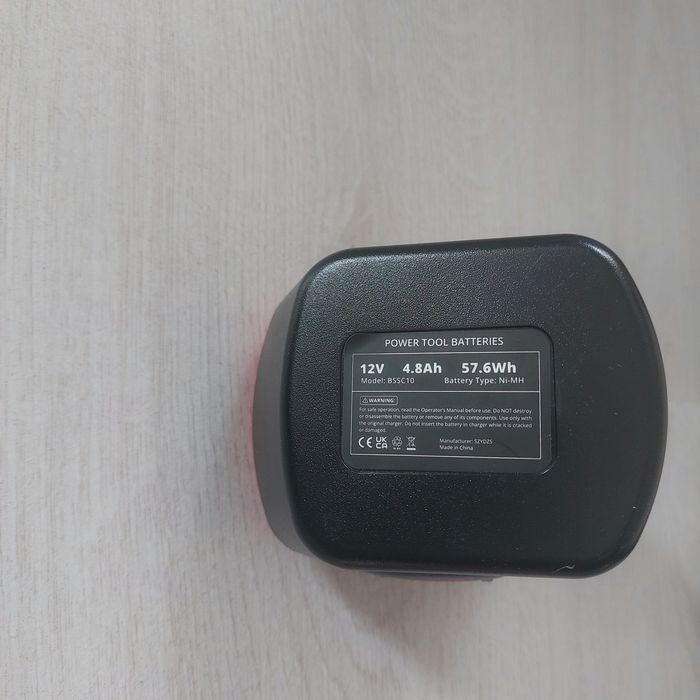 Усилена Батерия 12V 4.8Ah за Bosch – Ni-MH (Замества BAT043, BAT045 и др.)
