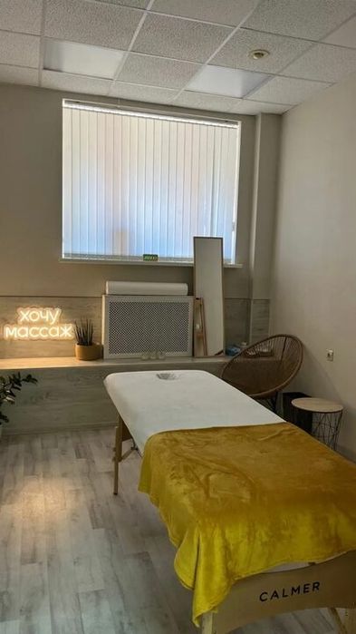 Массаж индивидуально