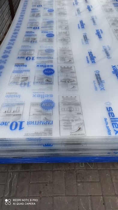 Поликарбонат для теплиц