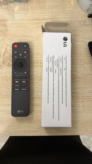 Пульт LG magic 2025 года