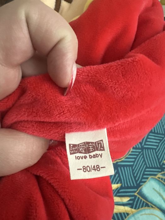 Детский комбензон универсальный