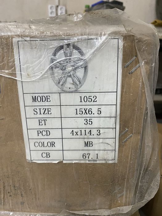 Комплект дисков разболтовка 4 114:4