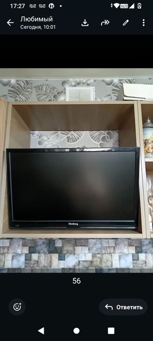 Продам телевизоры не Смарт б/у