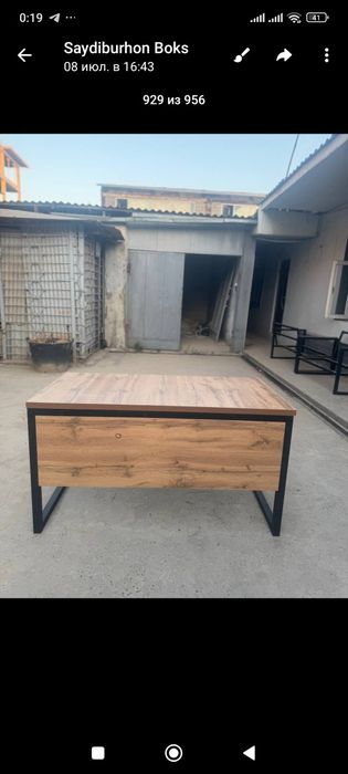 Рабочий стол от производителя