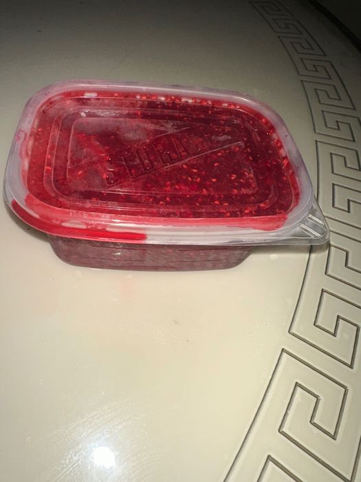 Продам малину с сахаром