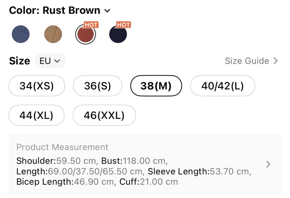 Суитчери за кърмене