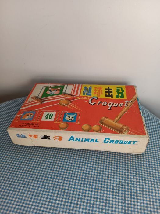 Joc vechi Animal Croquet, cricket, vechi de colectie, chinezesc, perioada Comunista RSR