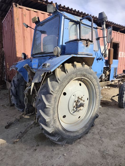 Мтз 80. с документами