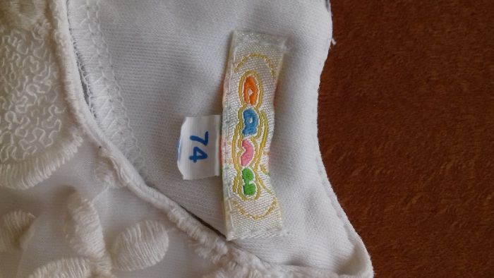 Детска рокля