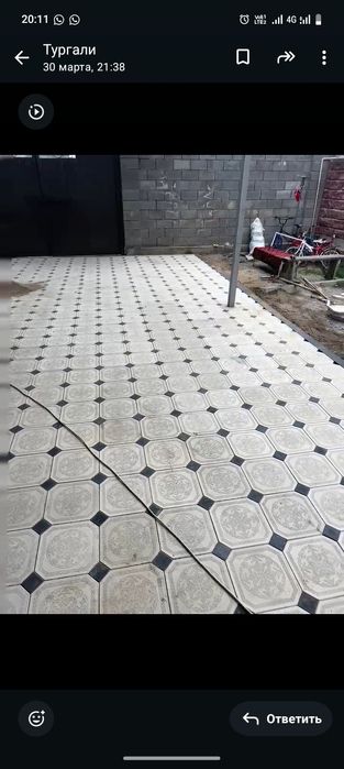 Уклатка бручатка