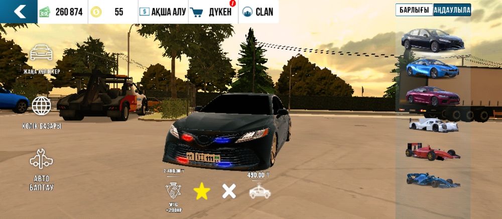 Данат Маканын на аккаунт