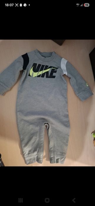 Salopeta Nike baieti