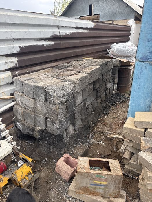 Даром шлакоблоки