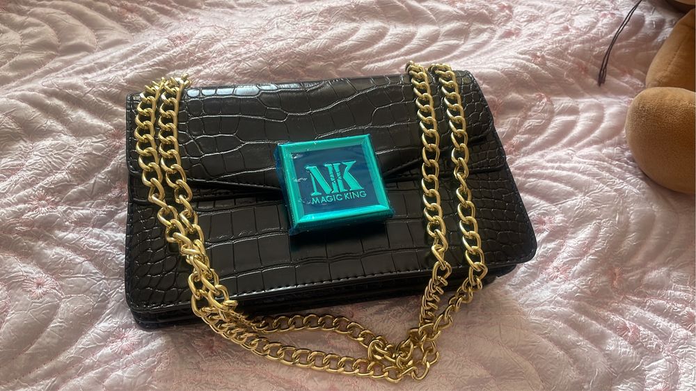 Сумка қыздарға арналған