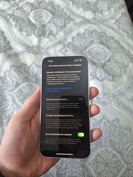 Айфон 13 256гб Iphone