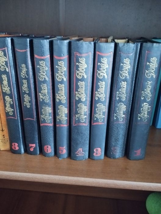 Артур Конан Дойл книги