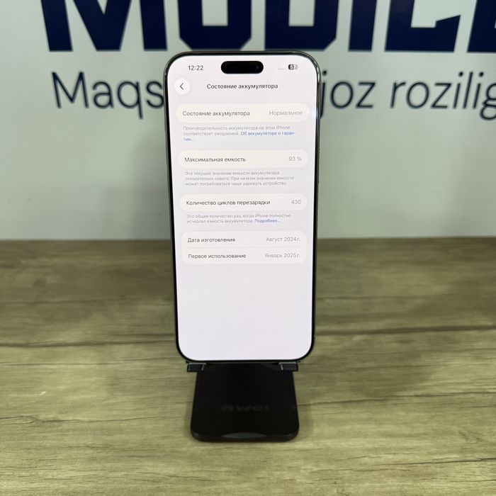 iPhone 16 Pro Max 512gb sim+esim NASIYA BOR