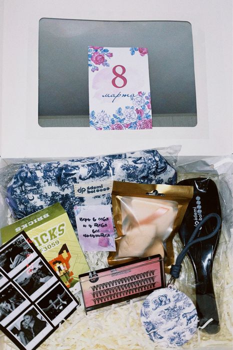 Боксы Подарки на 8 марта