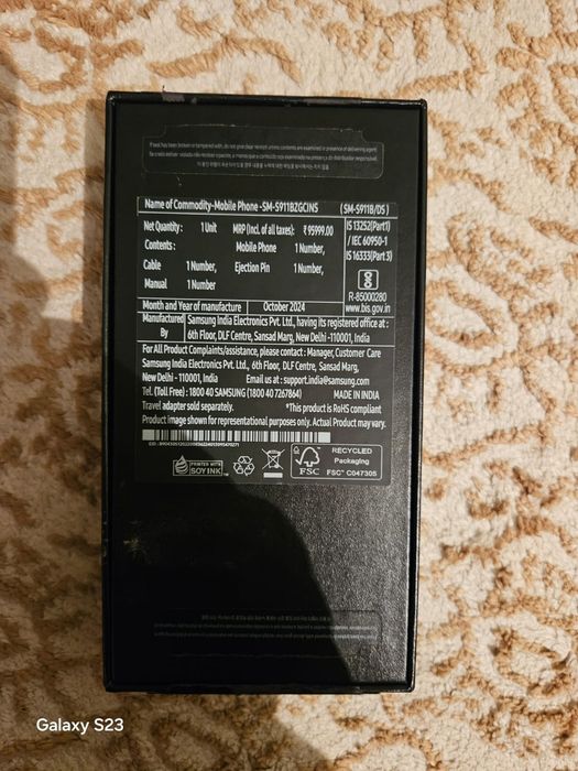 Продам,Обменяю Samsung Galaxy S23 256gb